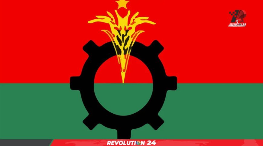 সন্ধ্যায় যমুনায় যাচ্ছে বিএনপির প্রতিনিধি দল