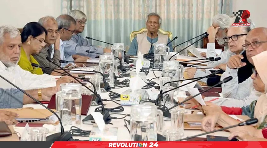 সরকারের কার্যক্রমে বাধার বিষয়ে উপদেষ্টা পরিষদের বিবৃতি