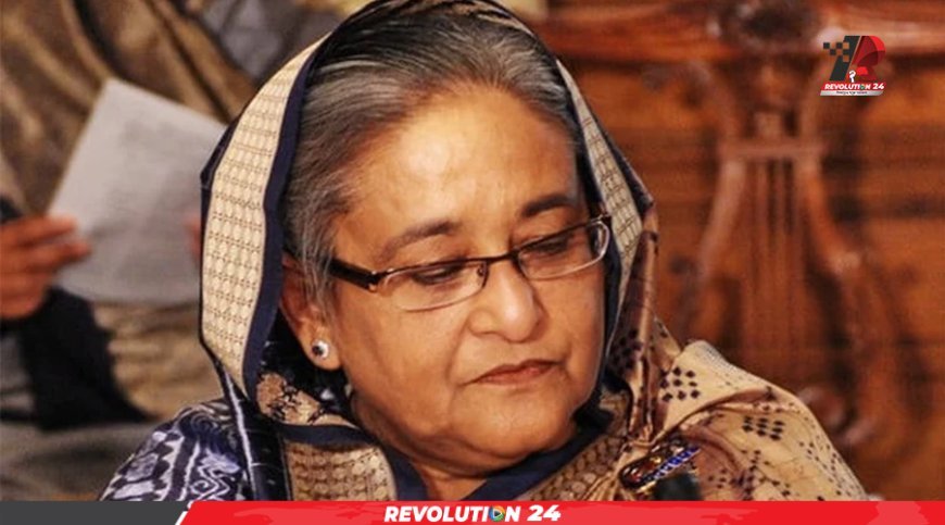 শেখ হাসিনাকে ট্রাইব্যুনালে হাজির হতে বিজ্ঞপ্তি প্রকাশের নির্দেশ