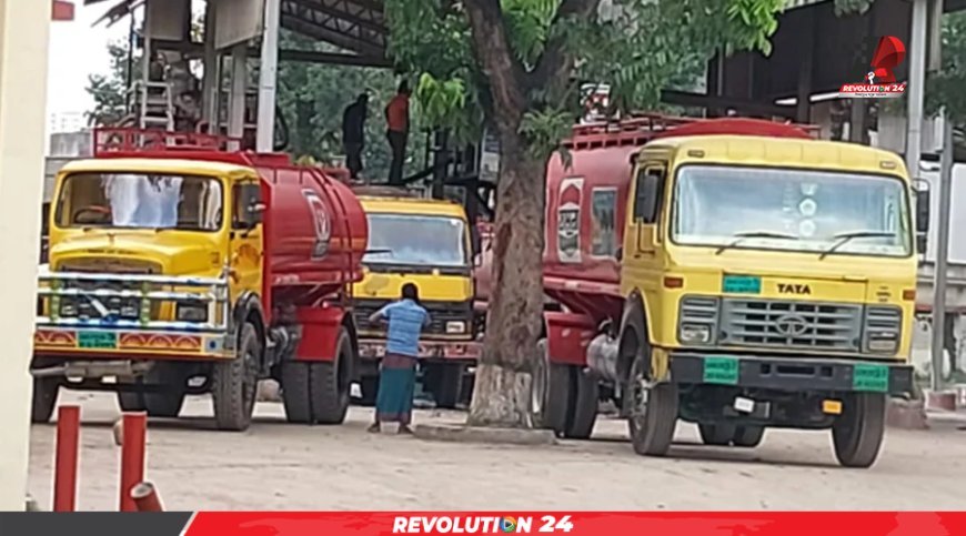 পেট্রোল পাম্প মালিকদের ধর্মঘট স্থগিত, তেল উত্তোলন শুরু