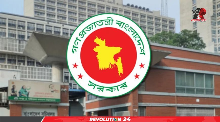 কপাল খুলছে পদোন্নতি বঞ্চিত ক্যাডারদের