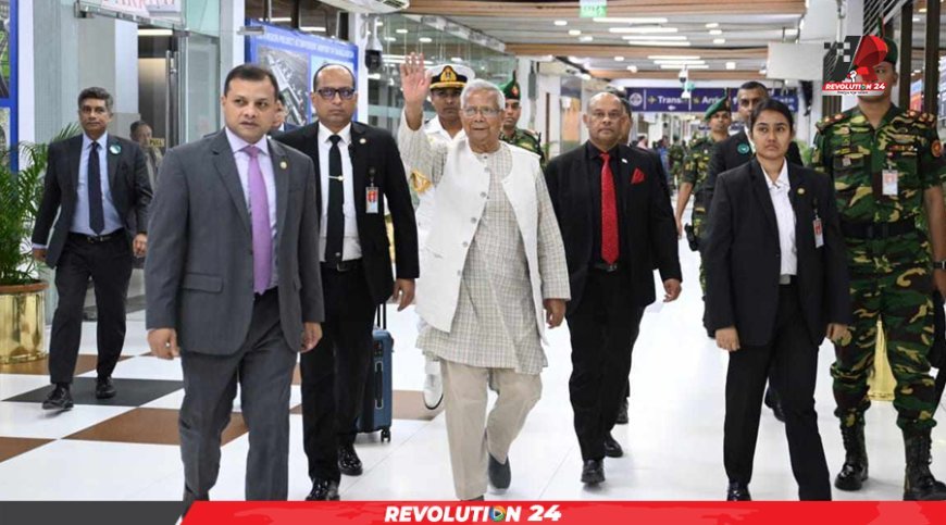 জাপানে পৌঁছেছেন প্রধান উপদেষ্টা ড. মুহাম্মদ ইউনূস