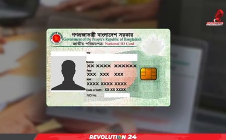 মুক্তিযুদ্ধে শহীদ হয়েছেন বাবা, সরকারি চাকরিতে ছেলের জন্মসাল ৮৩