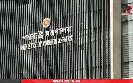 তেহরানে বাংলাদেশিদের নিয়ে আতঙ্কিত পররাষ্ট্র মন্ত্রণালয়