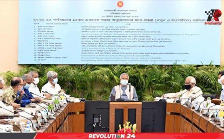 একনেকে প্রায় ৯ হাজার কোটি টাকার ১৭ প্রকল্প অনুমোদন