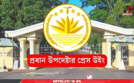 শেখ হাসিনা ও তার পরিবারের নামে থাকা ৮০৮ অবকাঠামো-প্রতিষ্ঠানের নাম পরিবর্তন