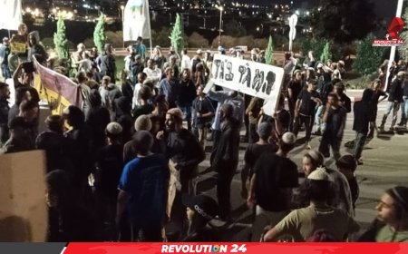 পশ্চিম তীরে দাঙ্গা, ইসরায়েলি সেনাদের ওপর ইট পাটকেল নিক্ষেপ