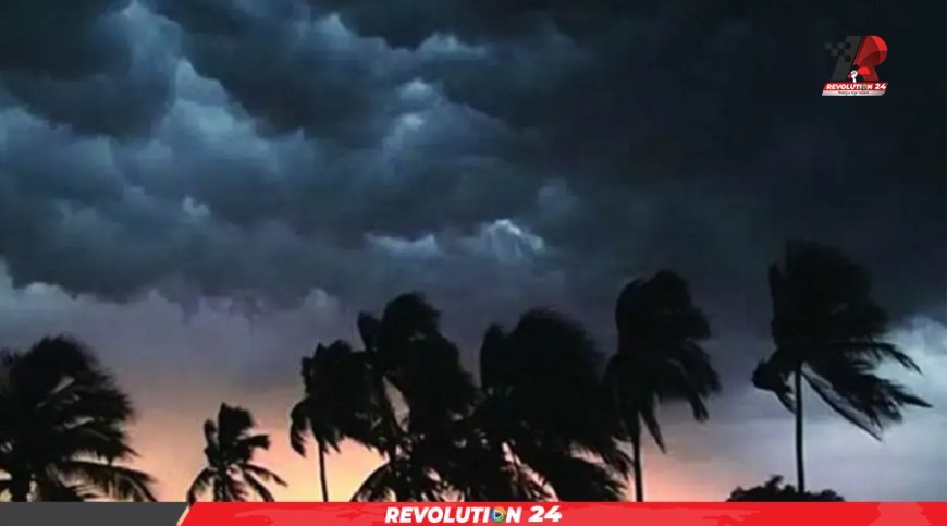 সন্ধ্যার মধ্যে যেসব জেলায় হতে পারে ঝড়