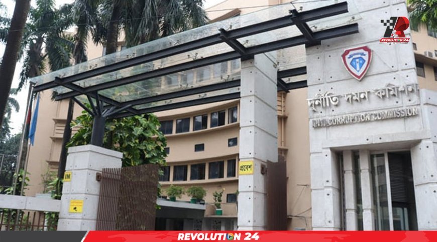 ৬৪৫ কোটি টাকা আত্মসাৎ: নগদের সাবেক এমডি তানভীরসহ ৯ জনের বিরুদ্ধে দুদকের মামলা