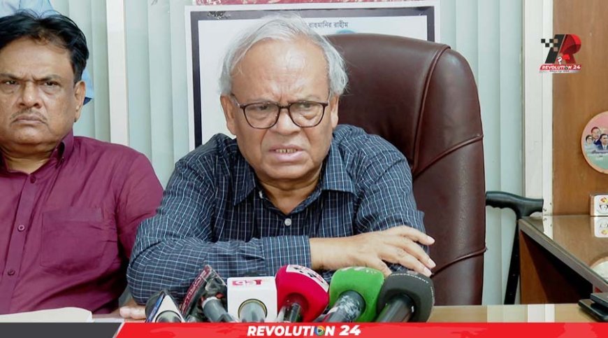 সারা জাতির দৃষ্টি এখন লন্ডনের ঐতিহাসিক বৈঠকের দিকে: রিজভী আশাবাদী, আলোচনার মাধ্যমেই নির্ধারিত হবে নির্বাচনের সময়সূচি