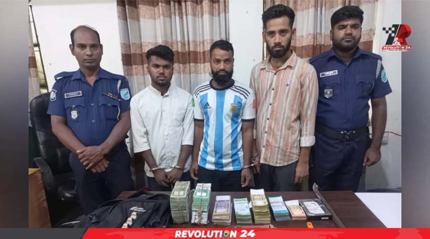 কেরানীগঞ্জে ব্যাংকের ভল্ট ভেঙে সাড়ে ১৫ লাখ টাকা চুরি, নাইটগার্ডসহ গ্রেপ্তার ৩