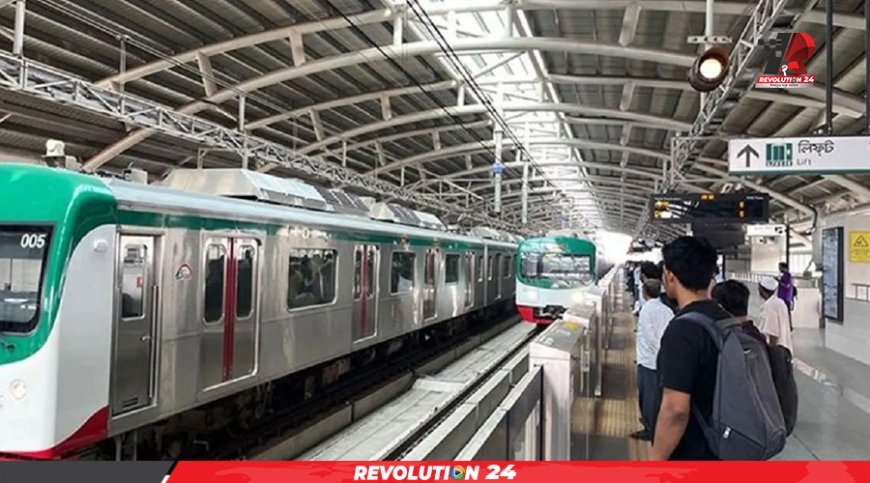 মেট্রোরেলের একক যাত্রার ২ লাখ ৪০ হাজার টিকিট হাওয়া