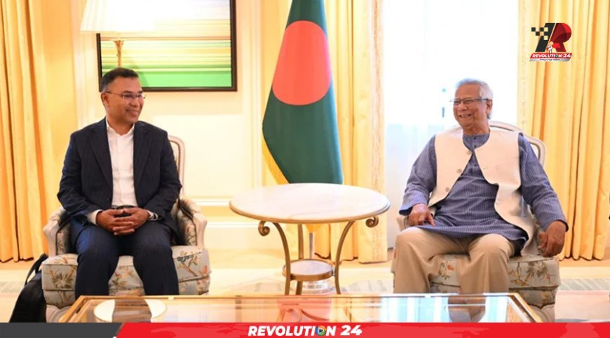 লন্ডনে প্রধান উপদেষ্টার সঙ্গে তারেক রহমানের বৈঠক শুরু