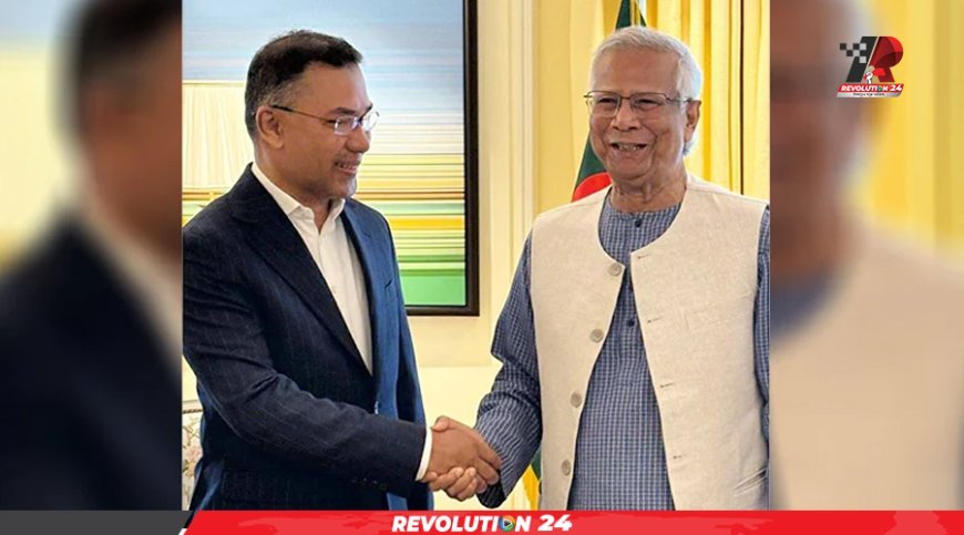 লন্ডনে প্রথম সাক্ষাতে যে কথোপকথন হলো ড. ইউনূস ও তারেক রহমানের