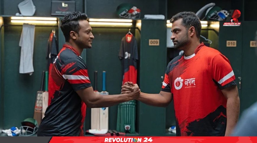 সাকিবকে প্রশংসায় ভাসিয়ে যা বললেন তামিম