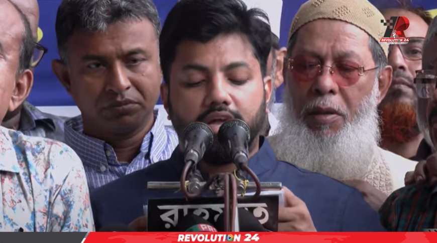 উপদেষ্টার পছন্দের ব্যক্তিকে নিয়োগ দিয়ে লাভবান হওয়ার চেষ্টা করছেন : ইশরাক