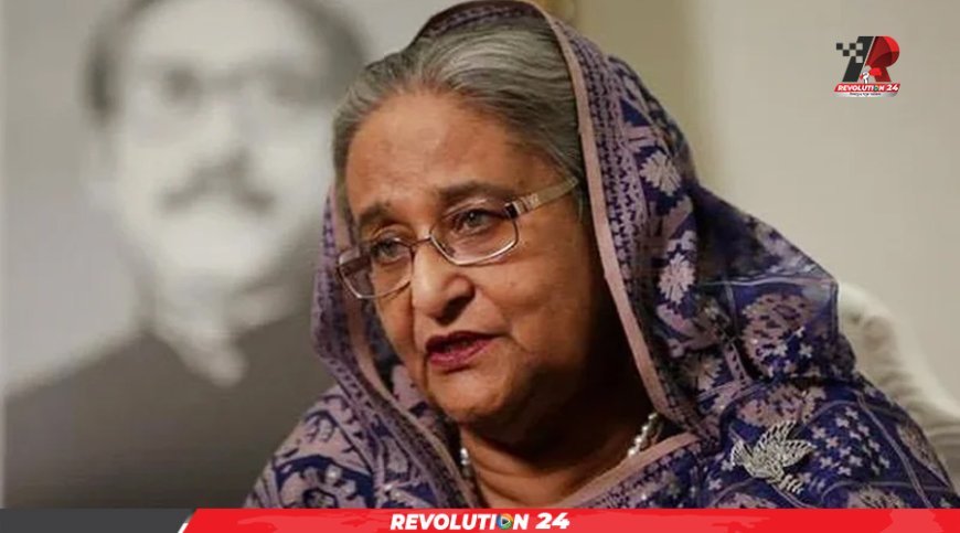 শেখ হাসিনার আদালত অবমাননার মামলায় অ্যামিকাস কিউরি নিয়োগ