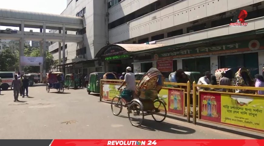 ফকিরাপুলে মাদক কারবারিদের গুলিতে আহত ডিবির ২ সদস্য
