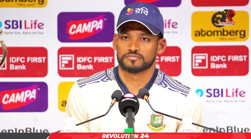 টেস্ট অধিনায়কত্ব ছাড়ার ঘোষণা দিলেন শান্ত