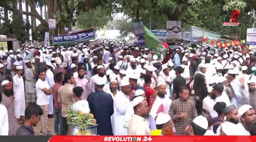 ‘নারায়ে তাকবির, আল্লাহু আকবর’ স্লোগানে মুখরিত সোহরাওয়ার্দী উদ্যান