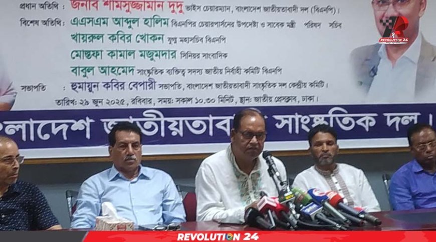 "ফেব্রুয়ারির মধ্যে নির্বাচন হলে রক্ষা পাবে গণতন্ত্র" — শামসুজ্জামান দুদু