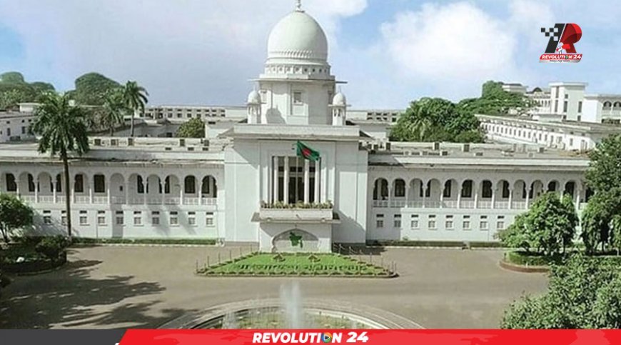 কুমিল্লায় ধর্ষণের ঘটনায় যে নির্দেশ দিলেন হাইকোর্ট