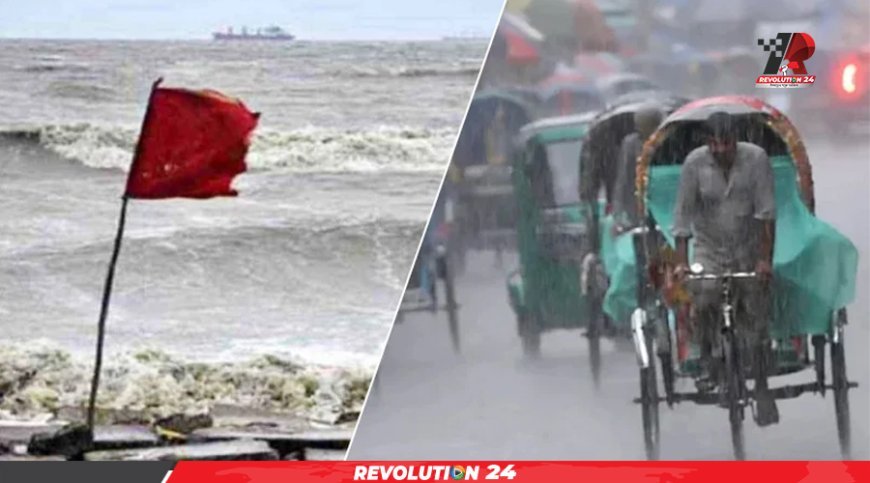 দেশের ৪ সমুদ্রবন্দরে ৩ নম্বর সতর্কতা জারি