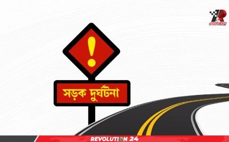 জুনে সড়কে ঝরেছে ৬৯৬ প্রাণ, প্রতিদিন গড়ে মৃত্যু ২৩ জনের