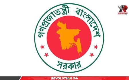 সরকারি চাকরি অধ্যাদেশের অনুমোদন