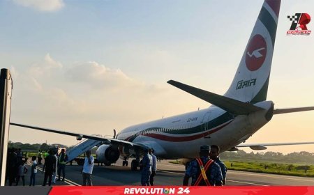 পরকীয়া ঠেকাতে ‘বোমা আছে’ নাটক, বিমানবন্দরে তোলপাড়—গ্রেপ্তার ৩