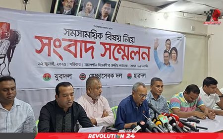 মিটফোর্ডের ঘটনায় ৫ জন বহিষ্কার, এক বছরে হাজারেরও বেশি: যুবদল