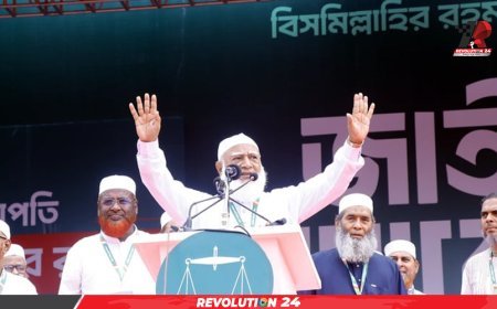 জামায়াতের জাতীয় সমাবেশ শুরু