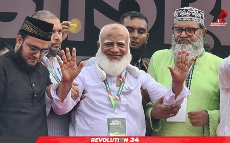 সমাবেশ থেকে হাসপাতালে জামায়াত আমির