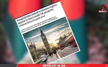 যুক্তরাজ্যে হু হু করে বিক্রি হচ্ছে আ.লীগ নেতাদের সম্পত্তি, কোটি কোটি টাকার সম্পদ জব্দ