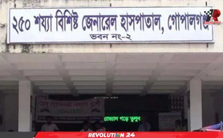 স্বজনরা জোড় করে নিহতদের লাশ নিয়ে যাওয়ায় ময়নাতদন্ত করা সম্ভব হয়নি: হাসপাতাল কর্তৃপক্ষ