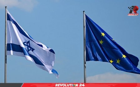 ইসরায়েলকে কঠোর বার্তা দিলো ইউরোপীয় ইউনিয়ন