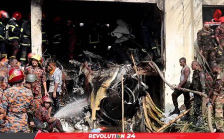 মাইলস্টোন ট্রাজেডি: হতাহতদের নাম প্রকাশ করেছে সরকার