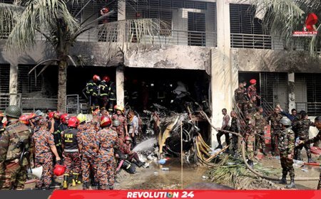 মাইলস্টোন ট্র্যাজেডি: আগামী শনিবার পর্যন্ত বন্ধ থাকবে শিক্ষা কার্যক্রম