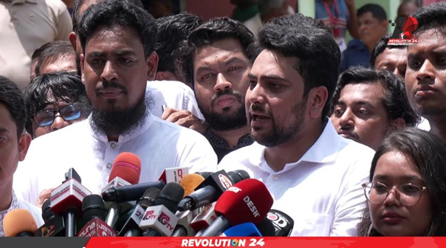জুলাই শুধু সরকার পতনের না, নতুন বন্দোবস্ত প্রতিষ্ঠার আন্দোলন: নাহিদ ইসলাম