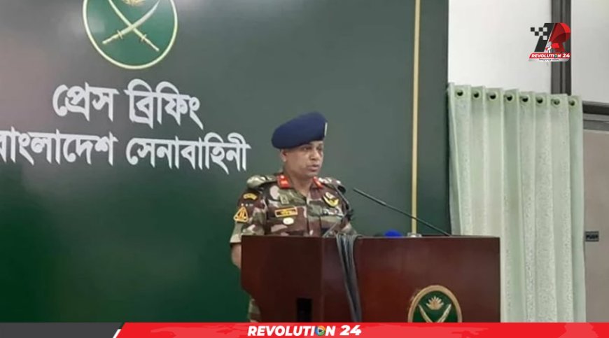 নির্দেশনা আসলে অবাধ, সুষ্ঠু নির্বাচন করতে প্রস্তুত সেনাবাহিনী