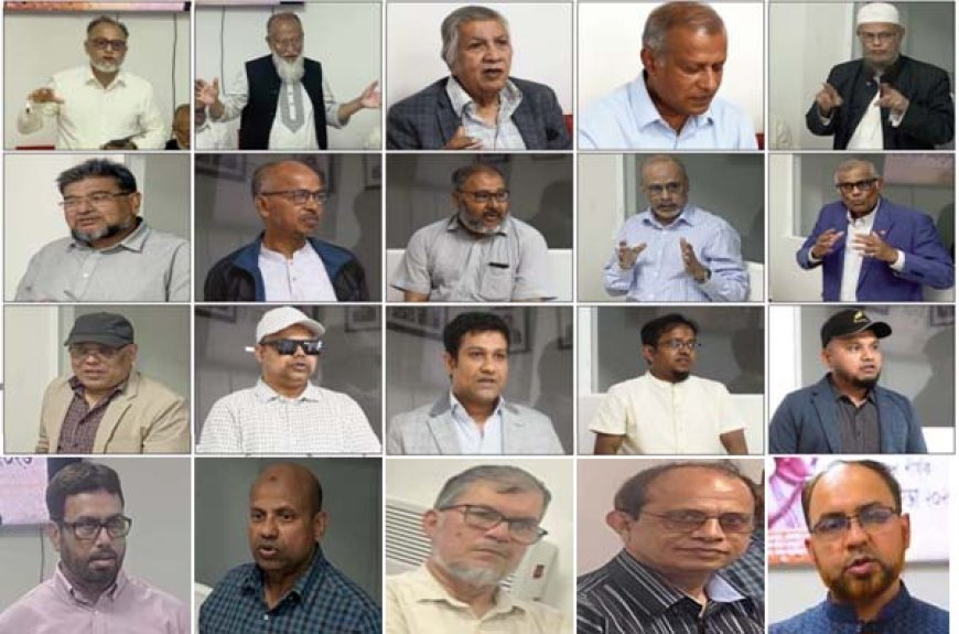 "পলাশী ট্র্যাজেডি ও আজকের বাংলাদেশ" শীর্ষক আলোচনা সভায় বক্তারা: “জুলাই গণবিপ্লবকে যেকোনো মূল্যে রক্ষা করতে হবে।”