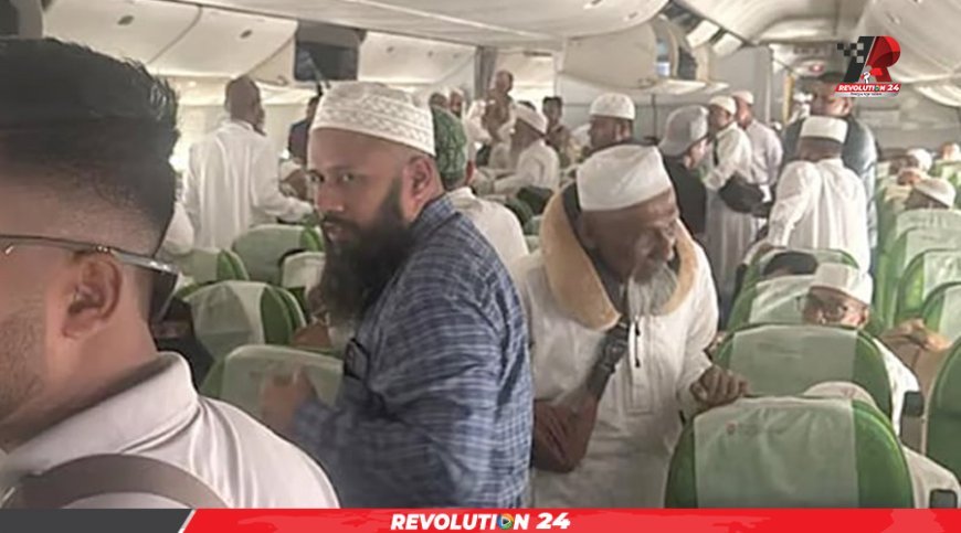 ৩৮৭ হজযাত্রী নিয়ে রানওয়ের মাঝপথে আটকে গেছে উড়োজাহাজ
