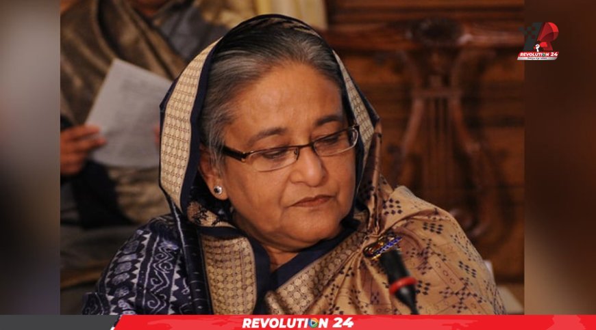 গণহত্যার মামলায় শেখ হাসিনার বিরুদ্ধে অভিযোগ গঠনের আদেশ ১০ জুলাই