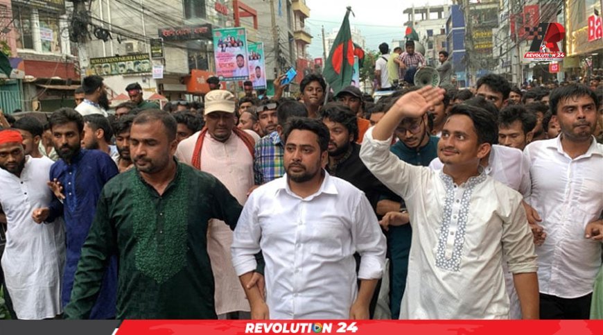 ‘৩ আগস্টের মধ্যে সরকার জুলাই ঘোষণাপত্র না দিলে এনসিপি নিজেই প্রণয়ন করবে’