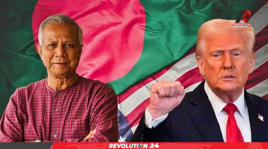 বাংলাদেশের সঙ্গে যুক্তরাষ্ট্রের সম্পর্ক বাণিজ্যিক: কুগেলম্যান