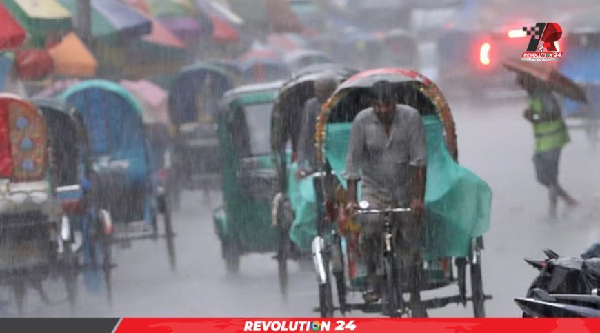 টানা বৃষ্টির মধ্যেই অতি ভারি বর্ষণ ও পাহাড় ধসের আশঙ্কা