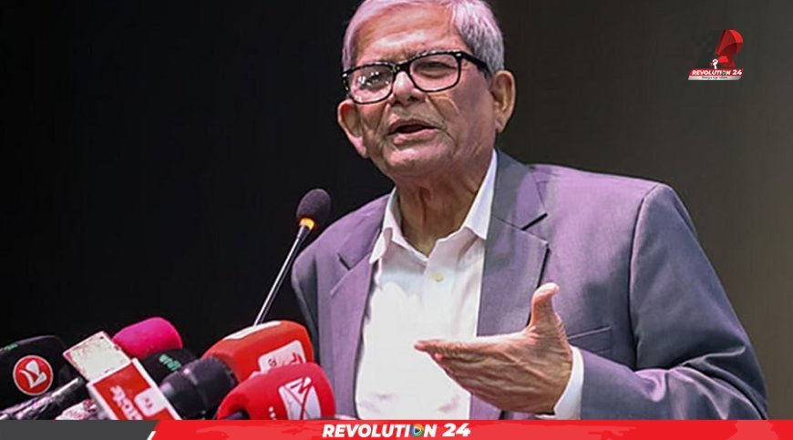 শুধু শেখ হাসিনা নয়, আ.লীগেরও বিচার হওয়া উচিত: মির্জা ফখরুল