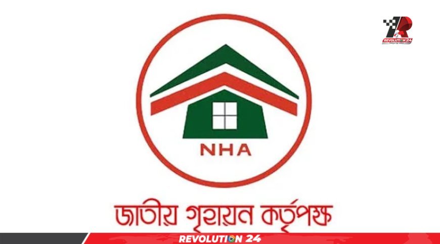 বিনামূল্যে ফ্ল্যাট পাবেন জুলাই অভ্যুত্থানে গুরুতর আহতরা