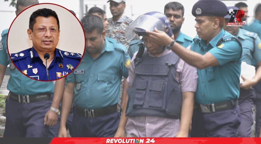 রাজসাক্ষী হওয়ায় সাবেক আইজিপি মামুন কি ক্ষমা পেতে পারেন?