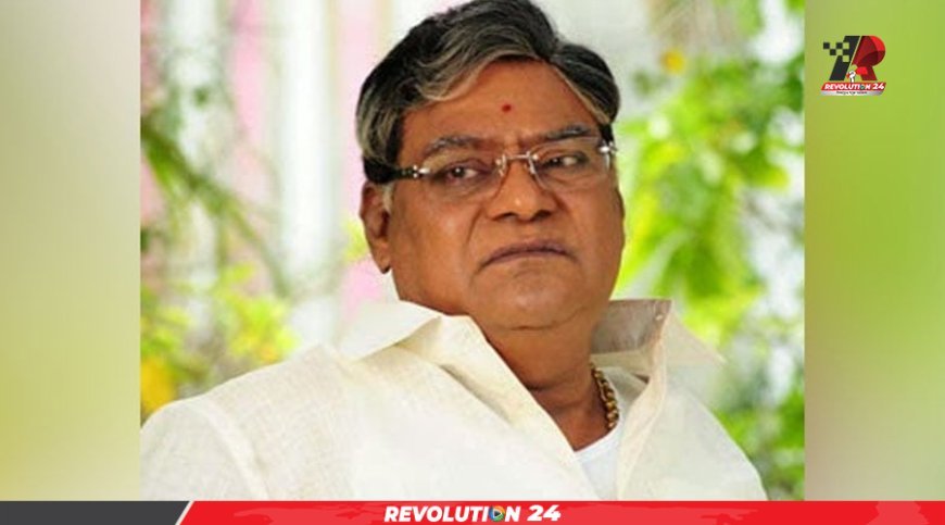 প্রখ্যাত তেলেগু অভিনেতা ও সাবেক আইনপ্রণেতা কোটা শ্রীনিবাস রাওয়ের মৃত্যু